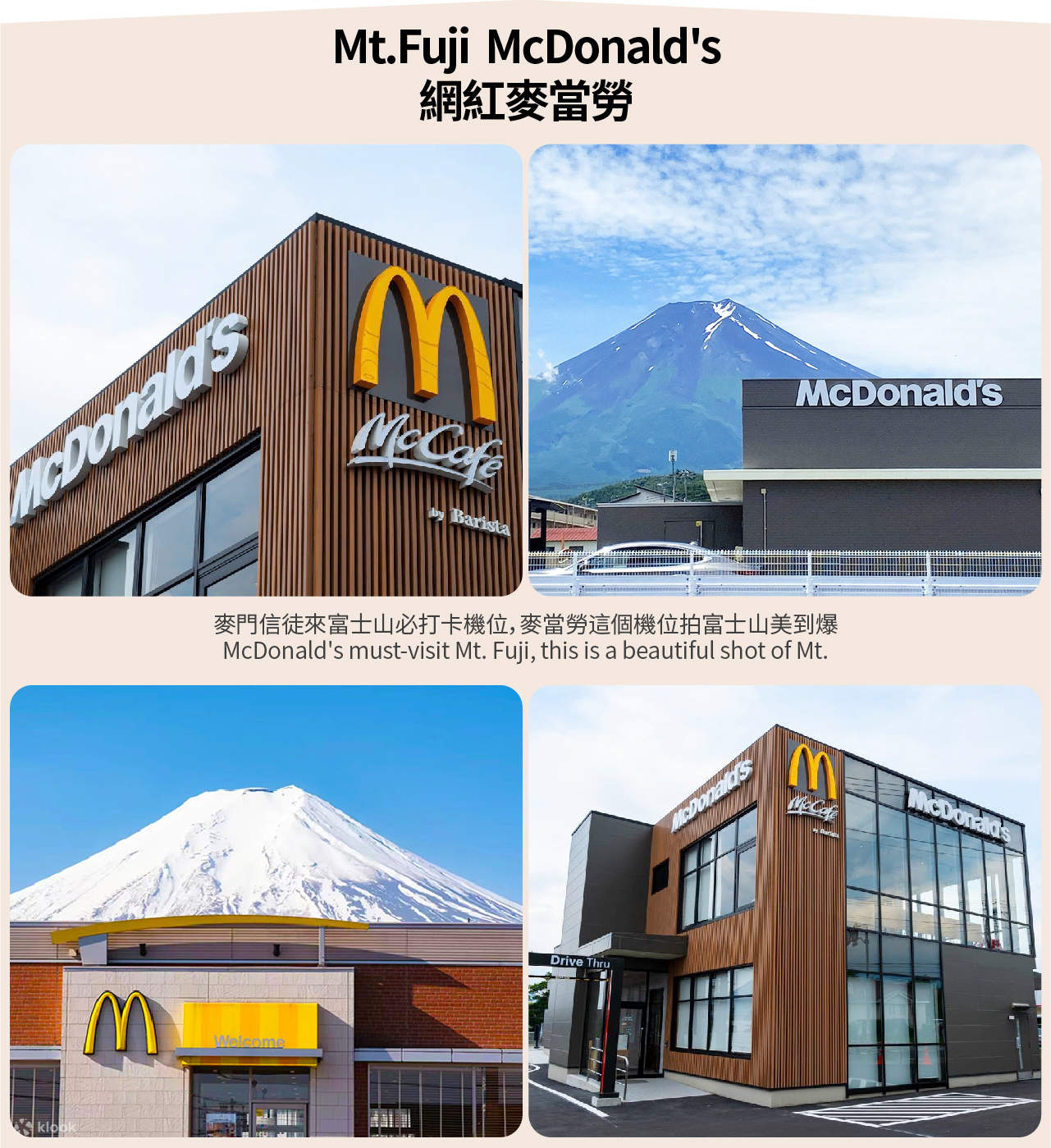 [Mt. Fuji Cycling, Matcha Experience, and Hot Spring Two-Day Deep Dive Tour] Kawaguchiko & Matcha Experience & Ropeway & Hot Spring & Yamanakako Cycling & Oshino Hakkai &... - Image 8